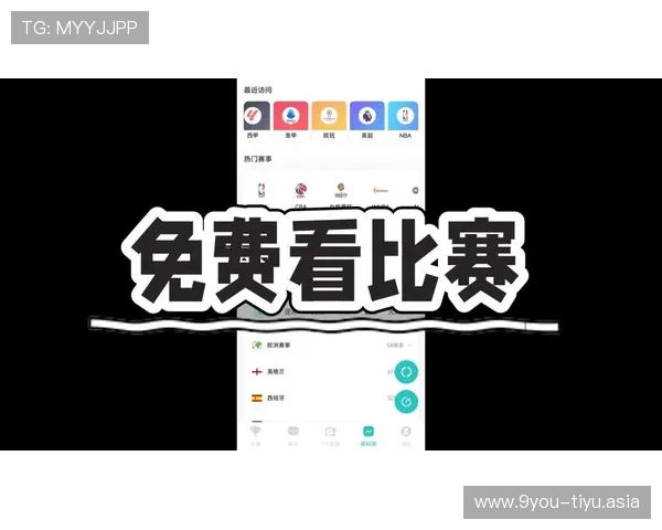 三升体育在线官网提供最新体育赛事直播和精彩赛事回放，满足体育迷的观看需求