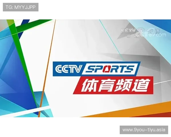 亚盈体育官网入口：多平台无缝切换，轻松畅享高清体育直播体验