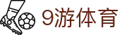 9游体育 - (中国)大连9游体育商贸集团有限公司欢迎您娱乐体验